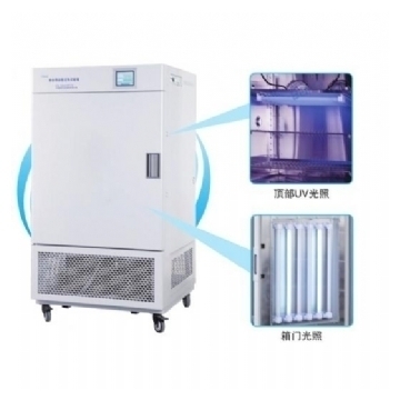 皇冠crown官网(中国)皇冠有限公司综合药品光稳定性试验箱(带紫外光监测与控制)LHH-800GSD-UV