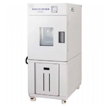 皇冠crown官网(中国)皇冠有限公司高低温湿热试验箱BPHS-1000C